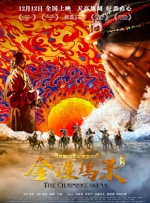 美国xxxxx